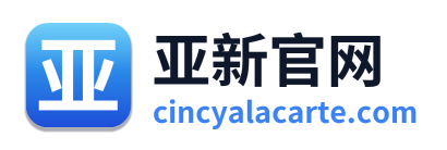 亚新官网
